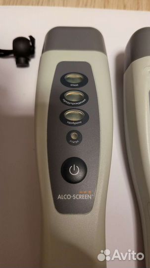 Алкотестер Alco-screen