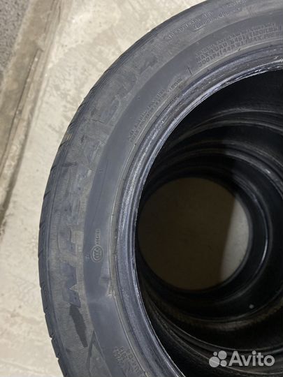 Nexen N'Fera SU4 195/55 R16 87H