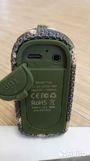 Колонка Bluetooth Tronsmart Trip (новая)