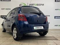 Toyota Yaris 1.3 AMT, 2007, 130 000 км, с пробегом, цена 623 000 руб.