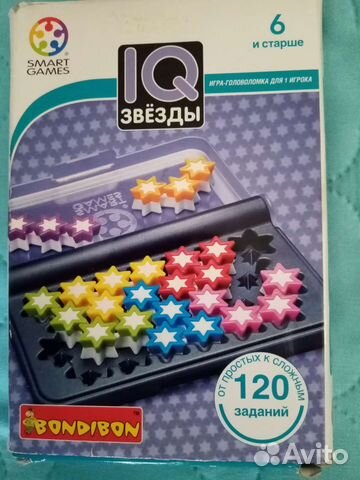 Bondibon звезды