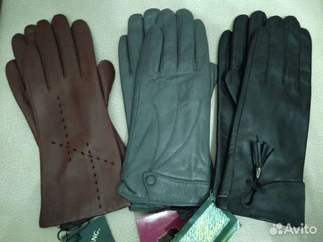 Перчатки