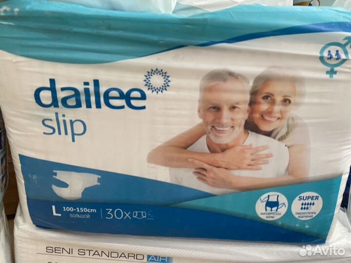 Памперсы для взрослых 3