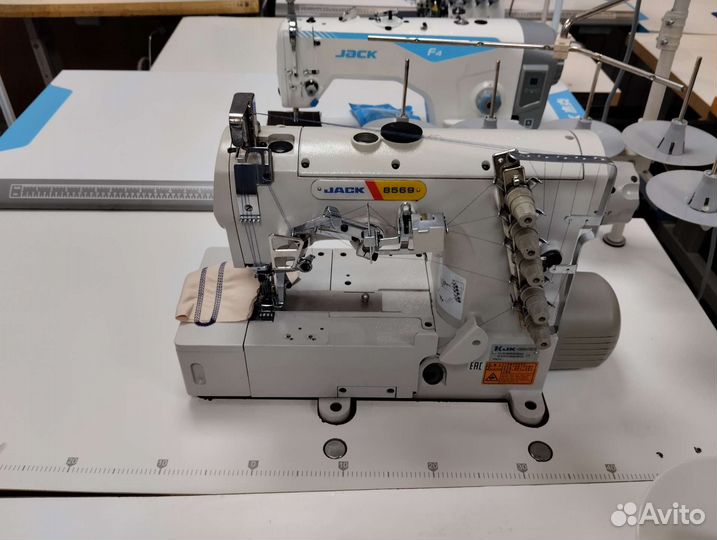 Промышленная распошивальная машина Jack 8569