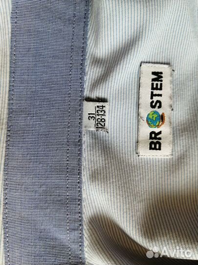 Рубашки на мальчика р. 128 - 134