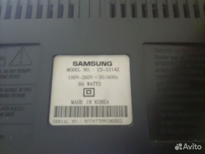 Телевизор бу