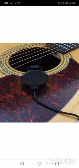 Для гитары