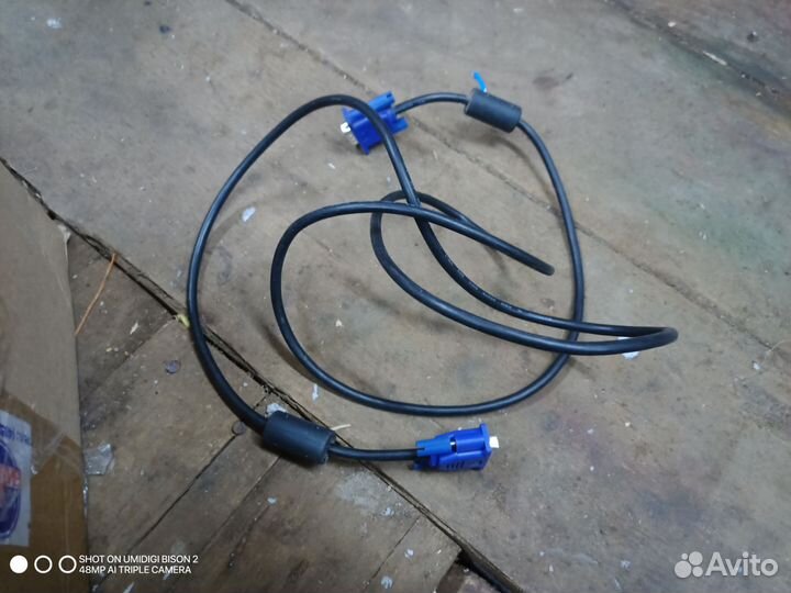 Провода для пк, монитора,питания