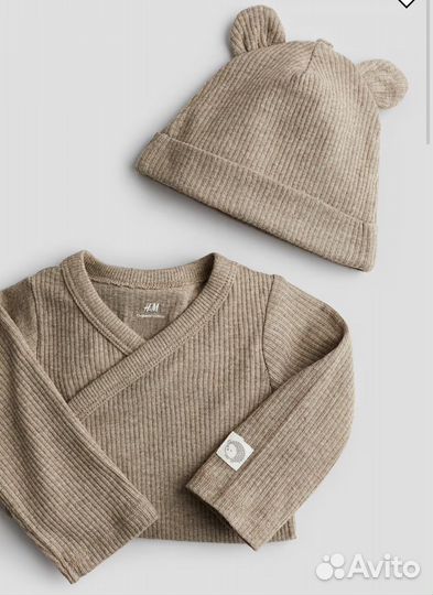 Комплект hm 50,56,62