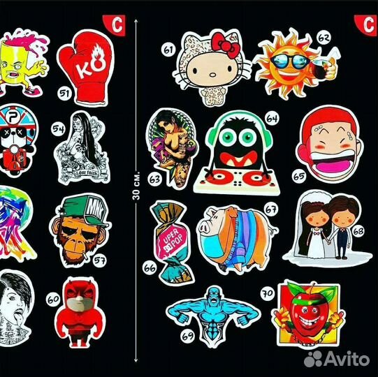 Виниловый стикер, наклейка, серия С