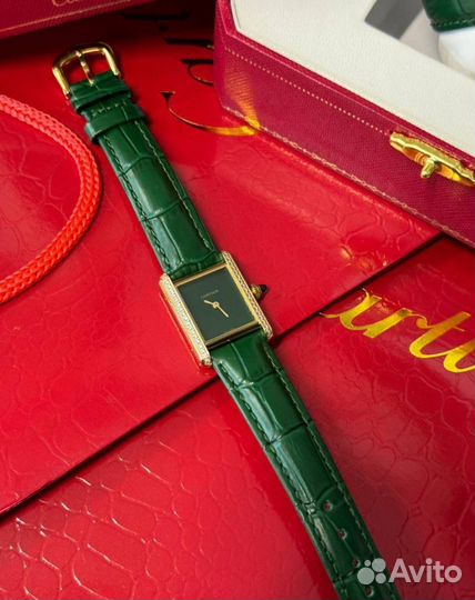 Cartier