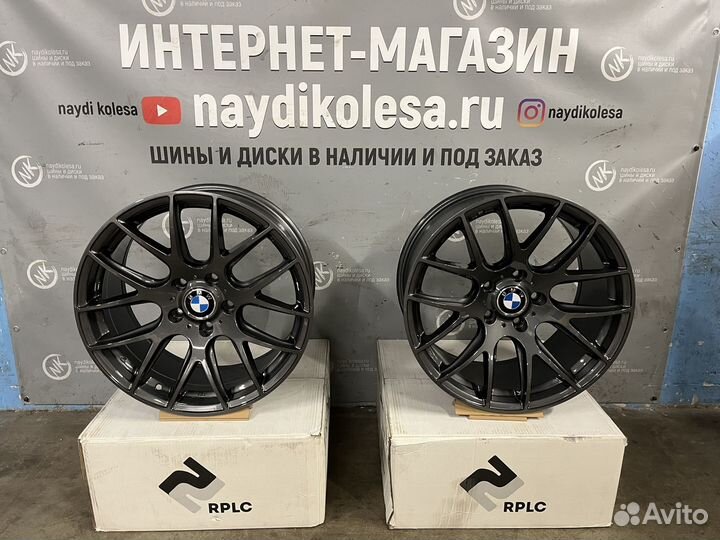 Диски R19 для бмв Е Ф серии
