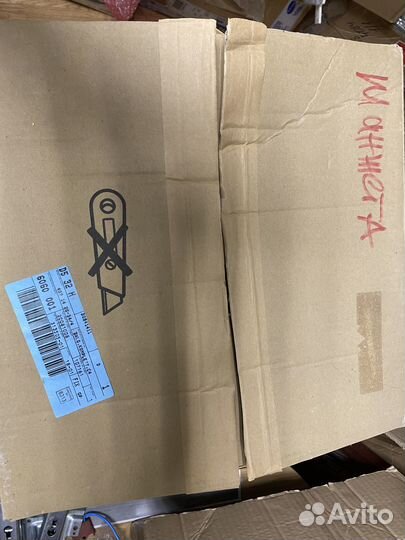 Манжета люка вертикальной см Electrolux 4071425344