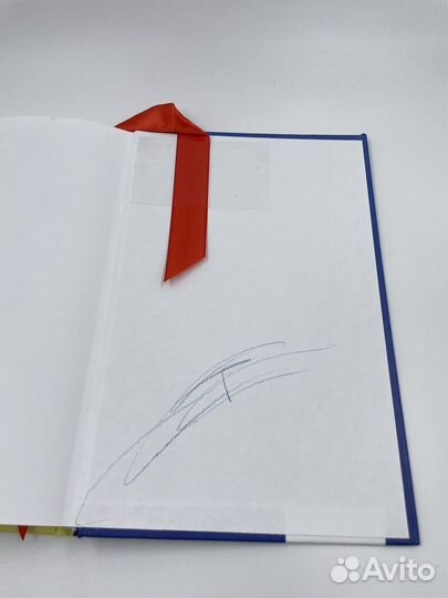 Книга Как кормить ребенка, А.Левадная