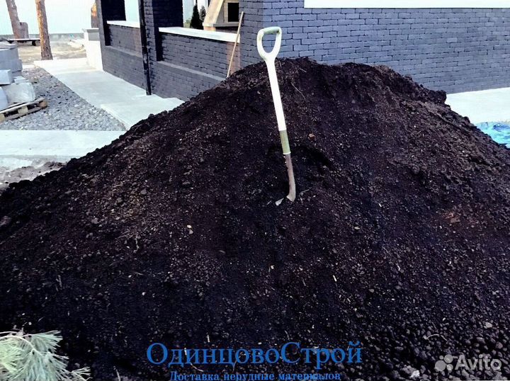 Доставка чернозем