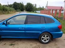 Kia Rio 1.5 MT, 2004, 300 000 км, с пробегом, цена 290 000 руб.