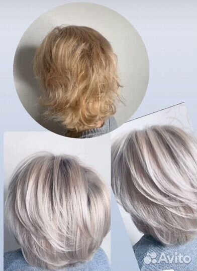 Окрашивание волос