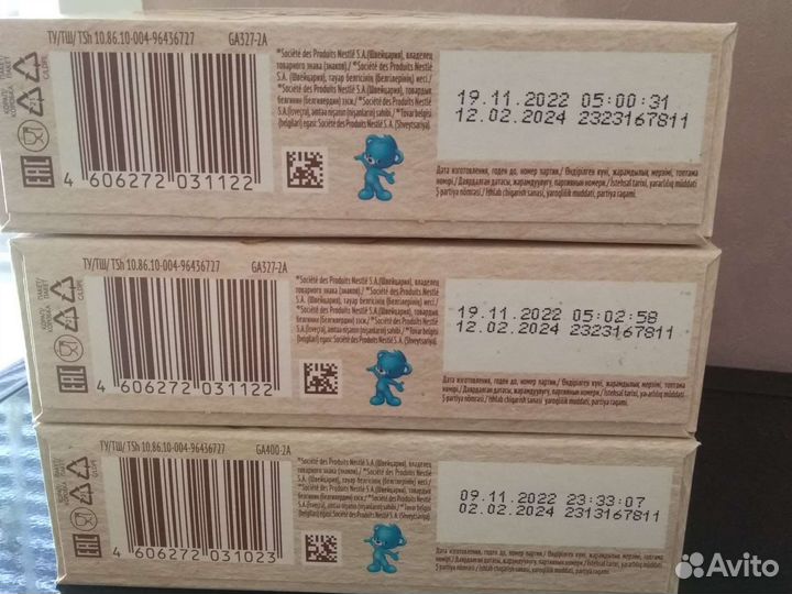 Детские каши безмолочные