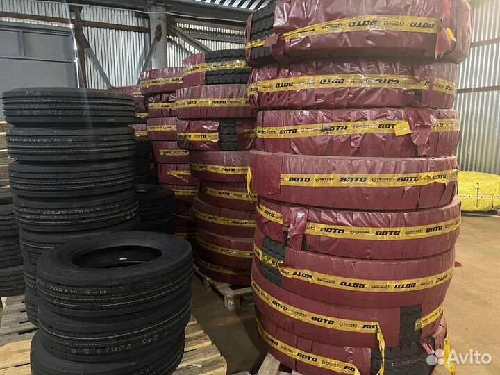 Грузовая шина 315/80R22,5 Agados PB-23500