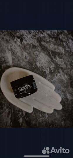 Материалы для наращивания ресниц LanaLashProfi