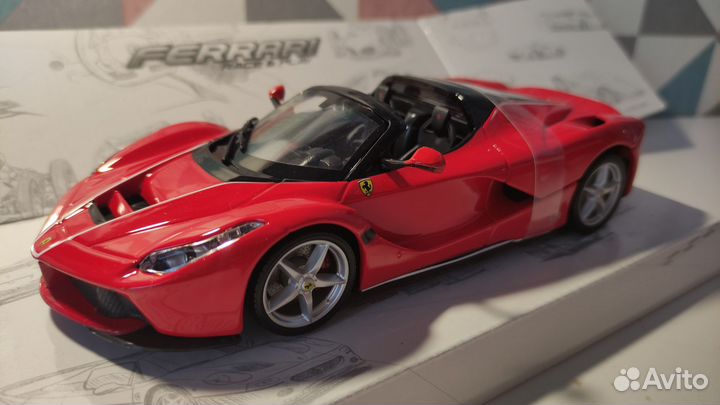 Модель Ferrari LaFerrari Aperta 1:24 Bburago