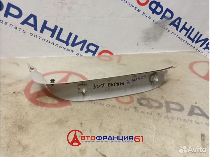 Накладка крышки багажника, 9636901477 peugeot 307