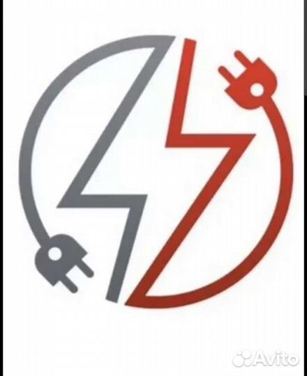 Электромонтажные работы