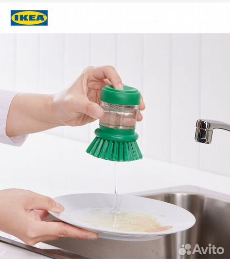 Щётка для мытья посуды IKEA
