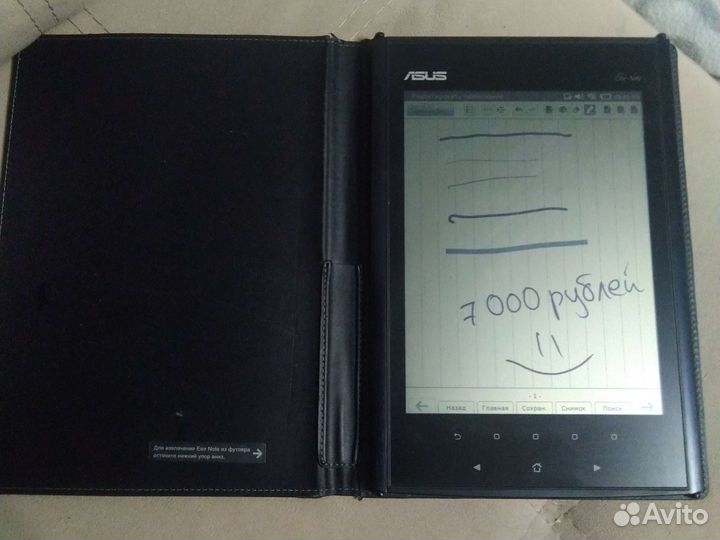 Электронный блокнот asus EEE note EA800