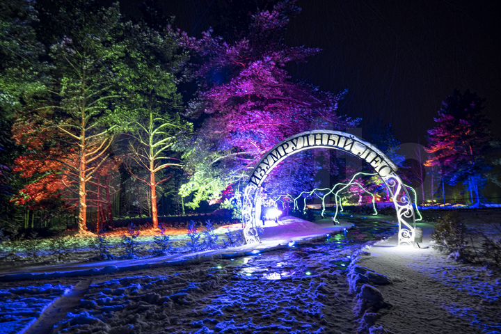 Коттедж 150 м² на участке 2 га