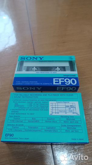 Компакт касета sony