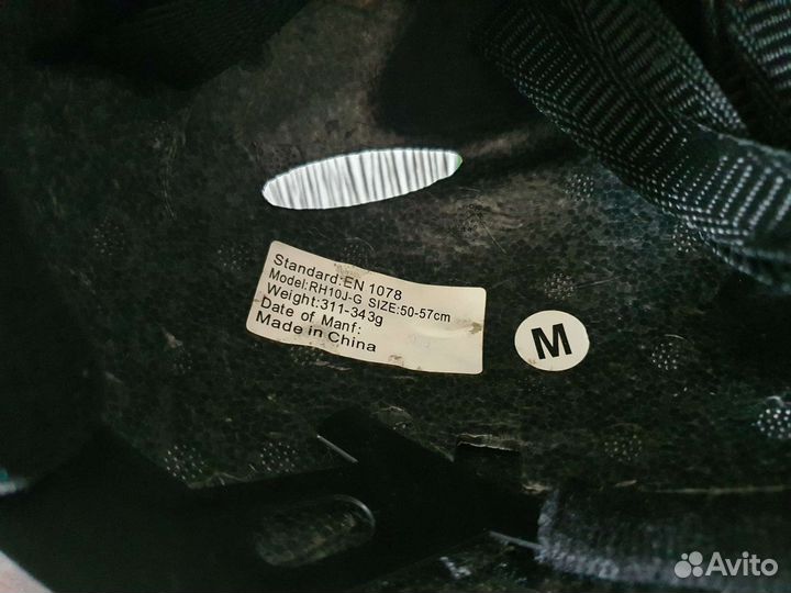 Велошлем детский