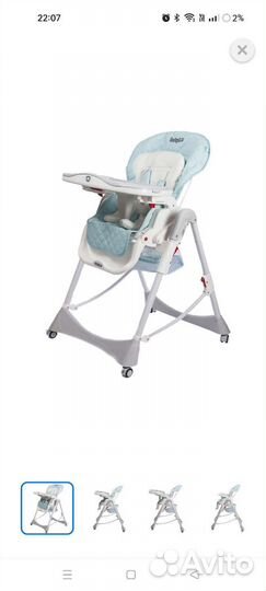 Стульчик для кормления babyton