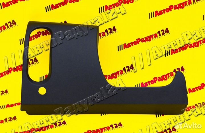 Крышка блока предохранителей ваз 2192 (2192-532532