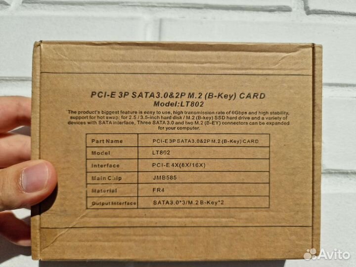 Адаптер 2x M.2 NVMe SSD и 3х SATA 3.0