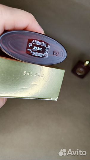Opium YSL делюсь