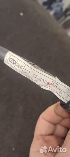 Проводка подторпедная Chery Amulet