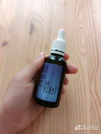 Лосьон очищающий для ушей cliny для кошек и собак