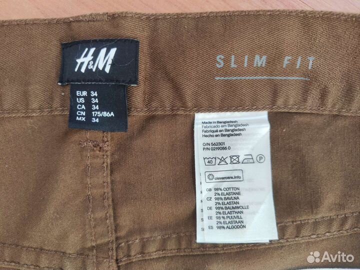 Брюки мужские H&M L размер новые