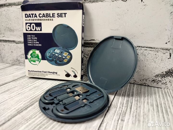 Набор кабелей с подставкой для телефона