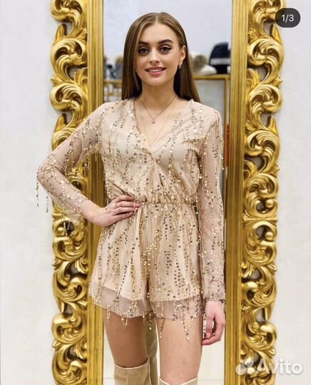 Комбинезон