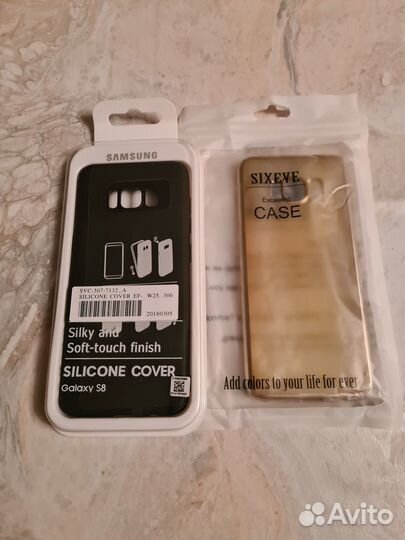 Два чехла на samsung galaxy s8