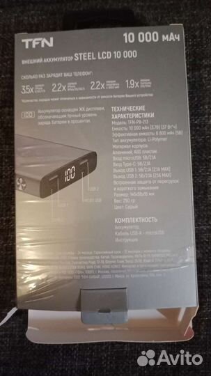 Powerbank TFN 10000 mah