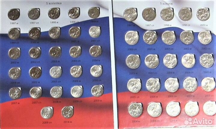 Альбом 1 и 5 копеек РФ + бона 100 рублей 2022