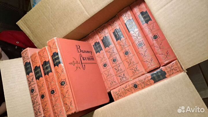 Вальтер Скотт 14 томов