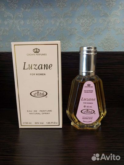 Духи женские Luzane Al-Rehab (спрей)