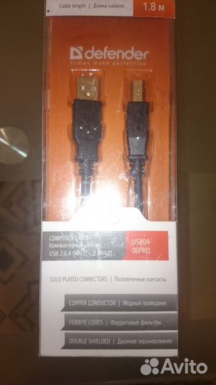 Кабель для принтера USB defender