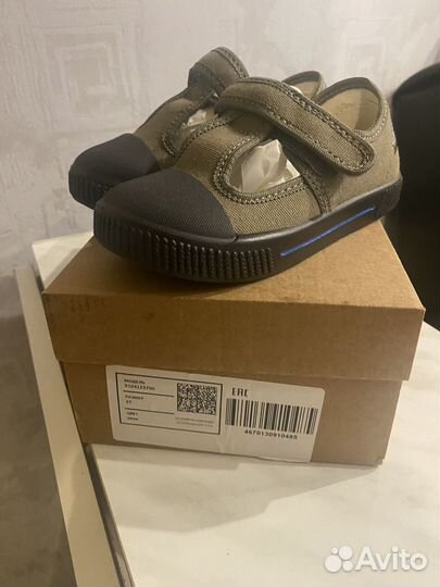 Кеды новые, 27
