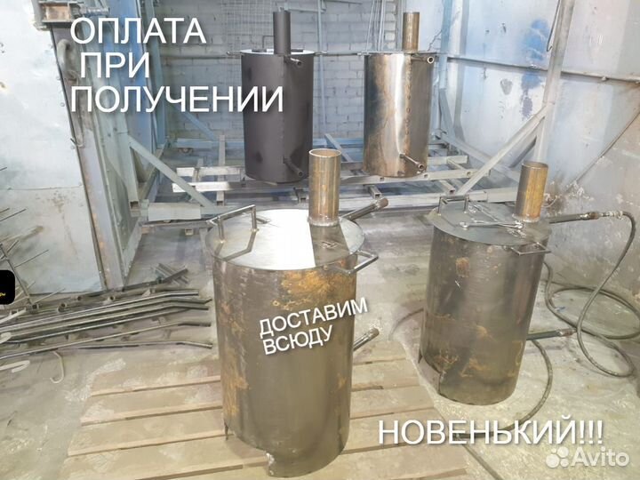 Водонагреватель бассейна печь дровяная змеевик