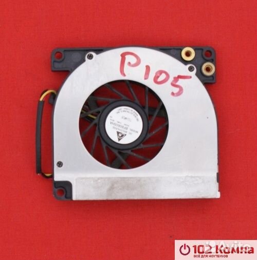 Кулер для ноутбука Toshiba Satellite P100, P105 RE
